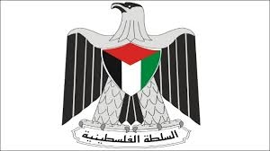 السلطة الفلسطينية تنوي رفع 160 ملفا عن الاستيطان إلى المحكمة الجنائية الدولية