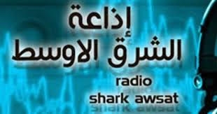 كل هؤلاء النجوم وأكثر ضيوف افطار الشرق الأوسط