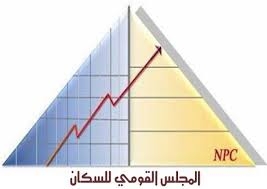 قافلة سكانية بمركز شباب الجبلايات بحى الجناين