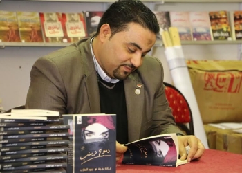 تيمور المغازي يفوز بجائزة “القلم الحر الدولية”