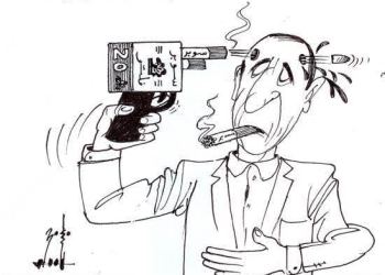 التدخين