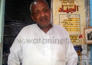 جهاد وشقيتها ال4 يتخذن من عمل الكنافة صنعة لهم