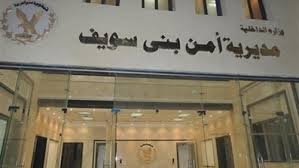 أستخراج جثتين والبحث عن الثالثة من بياره للصرف الصحي ببني هارون