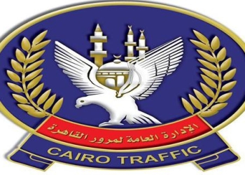 غلق الطريق الصحراوي من (الكليو 4.5) وحتى نفق الجيش