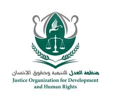 منظمة حقوقية تنتقد عدم تكريم المتفوقين بالصعيد