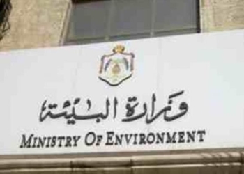 وزارة البيئة تشارك فى فعاليات احتفال 6 أكتوبر باليوم العالمى 