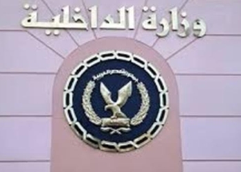 الداخلية تشيد بتدخل السيسي لإنهاء أزمة المحامين والشرطة