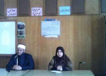 “سماحة الإسلام ونبذ العنف والتطرف” في ندوة بالغربية