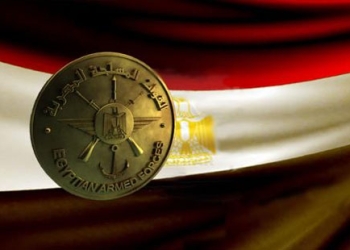 بيان صادرعن القيادة العامة للقوات المسلحة