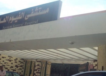 مصرع نجار فى مشاجرة بالرصاص الحي بالفيوم