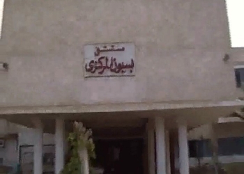 بلاغ يتهم إدارة مستشفى بسيون بالتسبب في وفاة سيدة