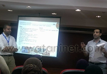 منحة تدريبية لرفع الكفاءات فى مجال القيادة