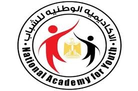  الاكاديمية الوطنية للشباب تشارك في حفل افتتاح قناة السويس