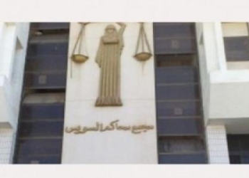 رفض استئناف 6 من عناصر  الإرهابية