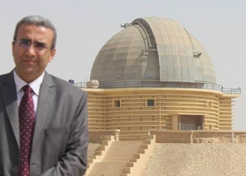 الجيوب الفضية المصرية هي أمور متعلقة بالتقويم