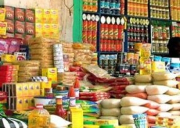 ضبط 23 مخالفة في حملة تموينية بالغربية
