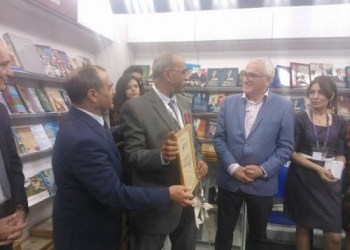 “هيئة الكتاب تحصل على شهادة تقدير ” 