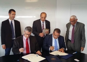 جامعة المنصورة توقع برتوكول تعاون لانتاج واستخدام خلايا الطاقة الشمسية مع جامعة لاروشيل بفرنسا