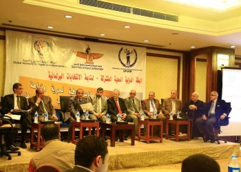 البعثة الدولية المحلية المشتركة تناقش حرية ونزاهة الانتخابات البرلمانية  