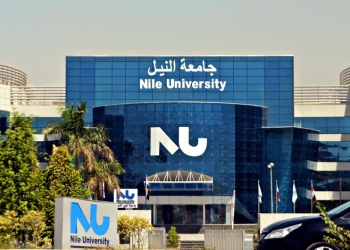 جامعة النيل تطلق أول دبلومة مهنية في إدارة وتحليل البيانات الضخمة