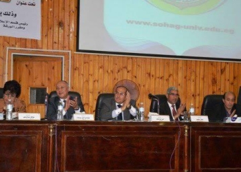 جامعة جنوب الوادى تشارك ورشة عمل حول تحديات الإعلام الاقليمي