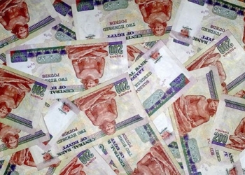 الاستيلاء على مبالغ مالية من مواطنين أقباط في سوهاج 