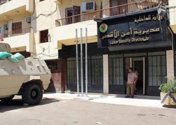 شرطة الأقصر تضبط شابا لتعريه بمصلي للسيدات