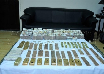 بالصور.. مسروقات مصلحة سك العملة 