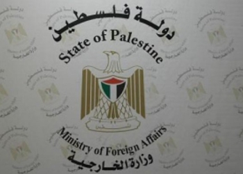 الخارجية الفلسطينية تؤكد متابعتها لقضية اللاجئين في سوريا