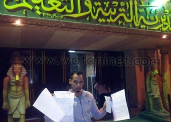 بلاغ ضد “مُدرس” اعتدي على تلميذ داخل مدرسة