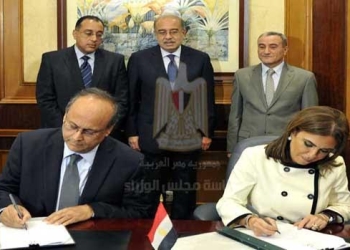 اتفاقية بين مصر والبنك الدولي لتمويل برنامج الصرف الصحى