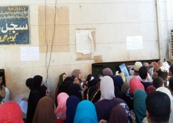 غداً : افتتاح فرع السجل المدنى بقرية” بردين”