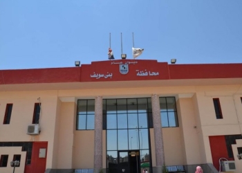 خوفا من مصير المسيري : خطة ببني سويف لمواجهة السيول