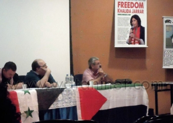 “صفا” : تصفية القضية الفلسطينية تتم عن طريق تصفية المخيمات