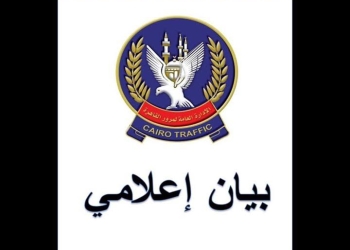 غدا ً .. البدء فى أعمال صيانة كوبرى الملك الصالح 