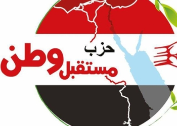 بدران: جولات بقنا لدعم مرشحي مستقبل وطن