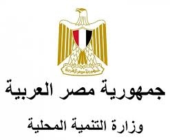 ورش عمل وتدريبات لرفع كفاءة العاملين بالادارة المحلية