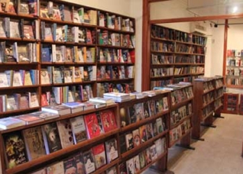 حفل توقيع كتاب “التعاونيات ” بمكتبة البلد 