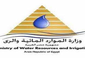 تنظيم إجازات العاملين بوزارة الري