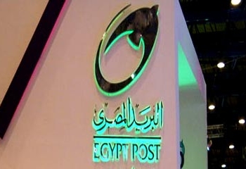 بالمستندات:مكتب بريد الجزيرة الخضراء بكفرالشيخ يهدد حياة المواطنين