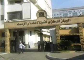 جهاز التعبئة والاحصاء : ننشر اعداد الطلاب بالتعليم العالي 
