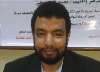 رئيس اقليم وسط الصعيد الثقافي يحتفي بالفائزين بجوائز نادي القصة بأسيوط 