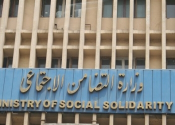 تعيين مفوض من التضامن الاجتماعي لإدارة جمعية العذراء بشبرا … وجود مخالفات إدارية ومالية.. وانتخاب مجلس جديد فى فبراير المقبل 