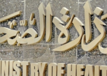 “العلوم الصحية” بالغربية تطالب بصرف ألف جنيه بدل عدوي للفنيين أسوة بأطباء الصحة