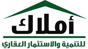 بالتوازي مع Cairo ICT  “املاك مصر العالمية” تشارك في معرض ومنتدى المجتمعات الذكية 