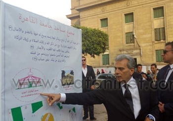    ممثل الإيسيسكو يدلي بشهادته حول حقيقة هدم المسجد القديم بجامعة القاهرة
