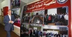 مركز الموارد البشرية يدرب 600 طالب ببني سويف