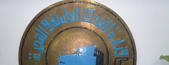 بروتوكول بين “المقاولون العرب” و”6 اكتوبر” لتدريب طلاب كلية الهندسة