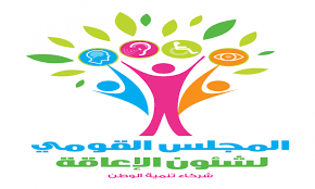 دورة تدريبية لذوى الاعاقة تنظمها ” جايكا ” اليابانية