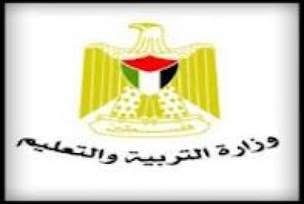 التعليم:مشاركة 850 ألف طالب فى مسابقة تحدى القراءة.. وتكريم المتفوقين